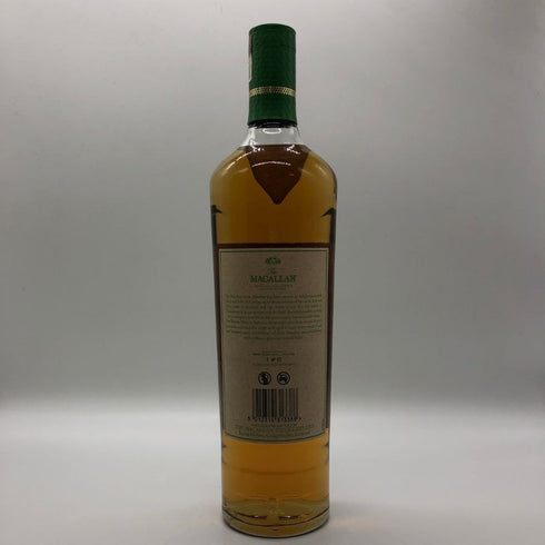 ザ マッカラン ハーモニーコレクション グリーンメドウ 700ml 40.2% The MACALLAN スコッチウイスキー【U1】