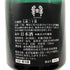 高木酒造 十四代 七垂二十貫 純米大吟醸 720ml 15% 2024年 JUYONDAI 日本酒- 純米大吟醸酒【F】