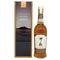 東京都限定◆西酒造 御岳 2025 シングルモルト ソラレ シェリー バット 700ml 43% ONTAKE SINGLE MALT 【G1】