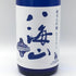 八海山 特別本醸造 ロサンゼルス ドジャース 優勝 公式記念ボトル 720ml 15.5% 2025年11月 HAKKAISAN 日本酒 - 特別本醸造酒【C3】