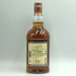 グレンファークラス 12年 700ml 43% シングルモルト スコッチ ウイスキー Glenfarclas スコッチウイスキー【F3】
