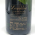 レオポルディーヌ ソウメイ ブリュット 白 750ml 12.5% leopoldine SOUMEI シャンパン【C1】