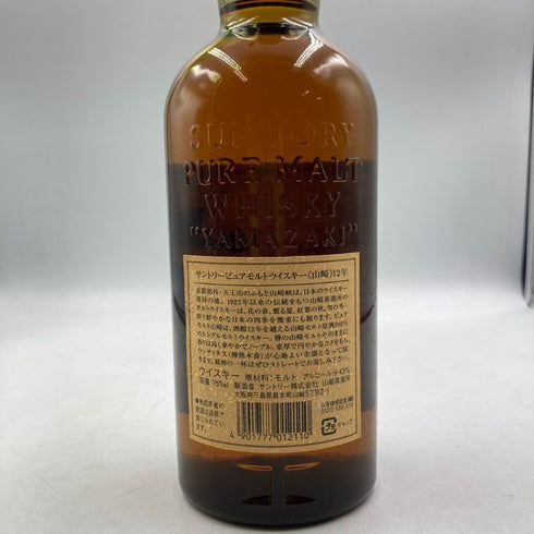東京都限定◆サントリー 山崎 12年 ピュアモルト 響マーク 750ml 43% SUNTORY PURE MALT YAMAZAKI 【I3】