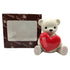 テディ デキャンタ ラテ 500ml Teddy Decanter ブランデー【I1】