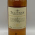 タリスカー 18年 スコッチ ウイスキー 旧ボトル 750ml 45.8% TALISKER スコッチウイスキー【F4】