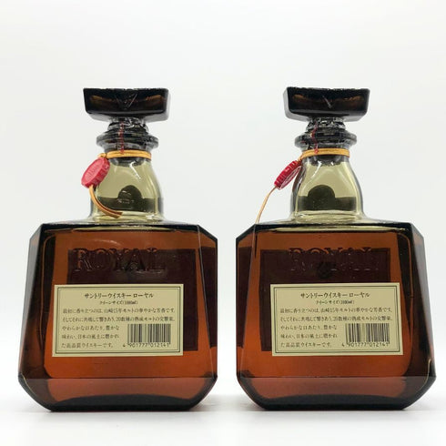 東京都限定◆サントリー ローヤル SR 山崎15年モルト 響マーク 1000ml 43% 2本セット SUNTORY ROYAL 【F】