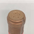 トカイ アスー エッセンシア 1983 500ml 10% Tokaji Essencia 白ワイン【C3】