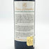 シャトー ダルマイヤック 1993 375ml 12.5% Chateau d'Armailhac ボルドーワイン【B4】
