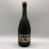 レミーマルタン VSOP ファインシャンパーニュ 旧旧ラベル 700ml 40% REMY MARTIN FINE CHAMPAGNE コニャック【J0】