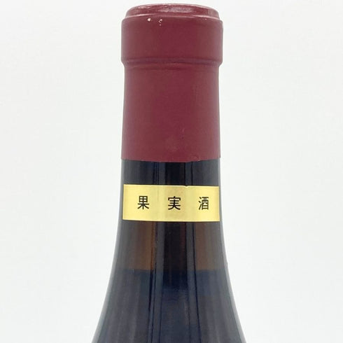 ジュゼッペ マスカレッロ バローロ リゼルヴァ モンプリヴァート 1992 750ml 13% GIUSEPPE MASCARELLO イタリアワイン【H1】