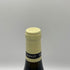 ルイ ジャド シュヴァリエ モンラッシェ レ ドゥモワゼル グラン クリュ 2018 750ml 13.5% Louis Jadot Chevalier Montrachet Les Demoiselles 白ワイン【L4】