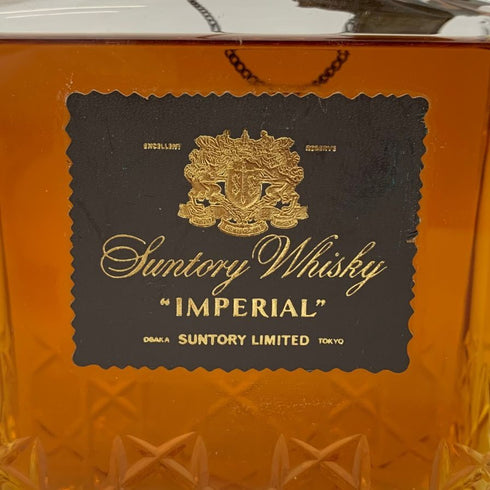 東京都限定◆サントリー ウイスキー インペリアル 特級 カガミクリスタル 600ml 43% SUNTORY IMPERIAL 【K】