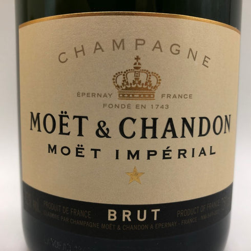 モエ エ シャンドン アンペリアル 白 750ml 12% Moet&Chandon IMPERIAL シャンパン【W1】