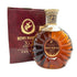 レミーマルタン XO スペシャル クリアボトル 700ml 40% REMY MARTIN 【SKU】