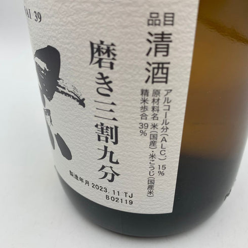 獺祭 純米大吟醸 磨き三割九分 1800ml 15% 2023年11月 【同梱不可】【【Z4】