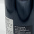 ヴァンサン ルグー ヴォーヌ ロマネ 2020 750ml 13% VOSNE-ROMANEE Vincent Legou ブルゴーニュワイン【F4】