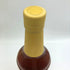 東京都限定◆嘉之助蒸留所×日置蒸留所 ダブルディスティラリー 700ml 53% KANOSUKE HIOKI 【G4】