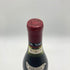ドメーヌ ド ラ ロマネコンティ ラターシュ 1986 750ml 13% DRC Domaine de la Romanée-Conti La Tache 【同梱不可】【D4】