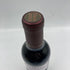 オーパスワン 2016 ハーフボトル 375ml 14.5% OPUS ONE 【SKU】