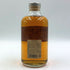 東京都限定◆ニッカウイスキー ピュアモルト 蒸留所限定 ブラック 500ml 43% NIKKA WHISKY PURE MALT 【F1】