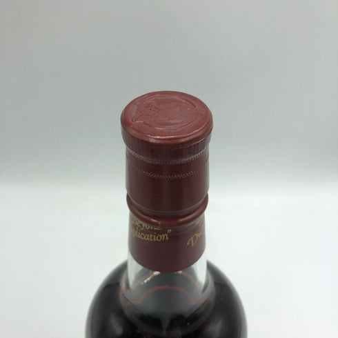 ワイルドターキー 12年 旧 分割ラベル 750ml 50.5% WILD TURKEY バーボン【W4】