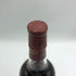 ワイルドターキー 12年 旧 分割ラベル 750ml 50.5% WILD TURKEY バーボン【W4】