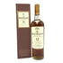 マッカラン 12年 ハイランド シェリーオーク 旧ボトル 700ml 40% MACALLAN HIGHLAND SHERRY OAK 【T4】