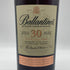 バランタイン 30年 ベリーレア ウイスキー 700ml 43% Ballantine's Very Rare スコッチウイスキー【I4】