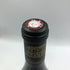 シャトー プシェ オー テート ド ペリエ 2014 750ml 15% Chateau Puech Haut フランスワイン【F3】
