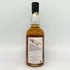 東京都限定◆ベンチャーウイスキー イチローズモルト 秩父 ロンドンエディション 2023 700ml 51.5% Ichiro's Malt 【W4】