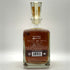 グランカバデオロ エクストラ アネホ 750ml 38% EXTRA ANEJO テキーラ【X0】