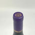 フレデリック マニャン シャンボール ミュジニー ヴィエイユ ヴィーニュ 2020 750ml 13% FREDERIC MAGNIEN Chambolle Musigny Vieilles Vignes 【X1】