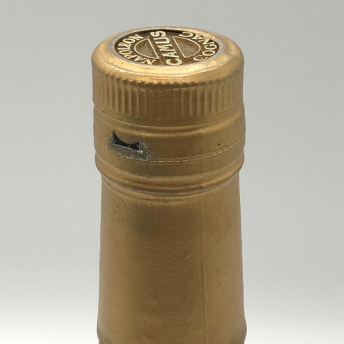 カミュ ナポレオン ラ グランマルキ 700ml 40% CAMUS NAPOLEON LA GRANDE MARQUE コニャック【T0】