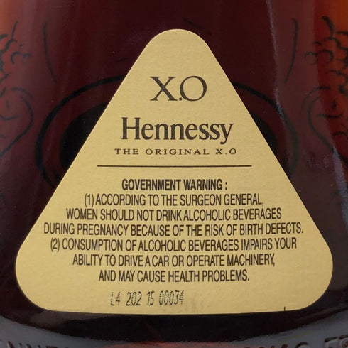 ヘネシーXO クリアボトル 金キャップ 350ml Hennessy コニャック【S1】