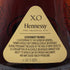 ヘネシーXO クリアボトル 金キャップ 350ml Hennessy コニャック【S1】