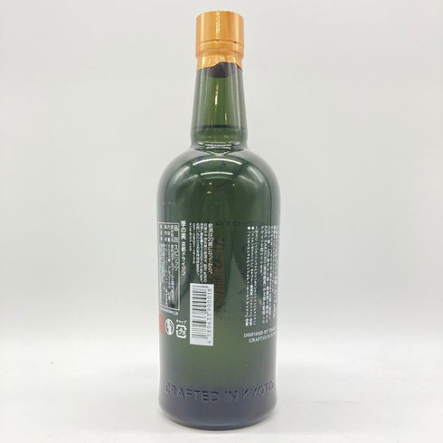 季の美 京都ドライジン 700ml 45% KI NO BI 【E1】