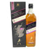 ジョニーウォーカー 12年 ブラックラベル スペイサイド オリジン 700ml 42% JOHNNIE WALKER BLACK LABEL SPEYSIDE ORIGIN スコッチウイスキー【J】