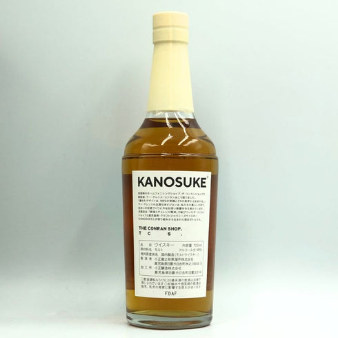 東京都限定◆ザ・コンランショップ×嘉之助蒸溜所 限定ラベルシングルモルトウイスキー 700ml 48% KANOSUKE ×The Conran Shop 【T0】