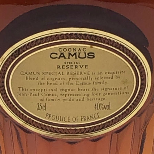カミュ スペシャル リザーブ 700ml 40% CAMUS SPECIAL RESERVE コニャック【K4】