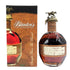 ブラントン ストレート フロム ザ バレル 2020 750ml 66.8% Blanton's Straight From The Barrel バーボン【J2】