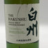東京都限定◆サントリー 白州 NV シングルモルト 700ml 43% SUNTORY HAKUSHU SINGLE MALT 【L4】