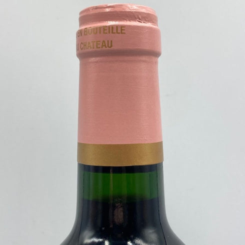 ヴュー シャトー セルタン ポムロル 2000 750ml 13% Vieux Chateau Certan ボルドーワイン【x1】