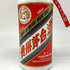 貴州茅台酒 マオタイ酒 天女ラベル 2022 53% 500ml KWEICHOW MOUTAI 中国酒956g【M2】
