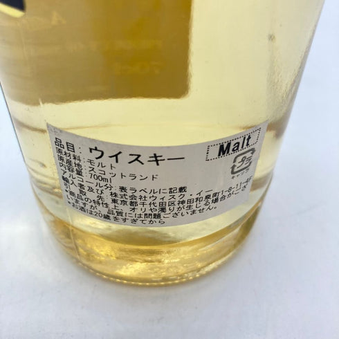 ウィリアム ケイデンヘッド アイラ シングルモルト 7年 700ml 57.6% WLLIAM CADENHEAD 【R4】