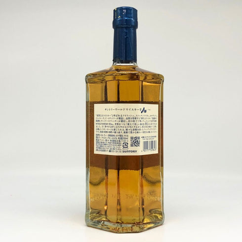 東京都限定◆サントリー AO 碧 シングル 700ml 43% SUNTORY 【C4】