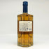 東京都限定◆サントリー AO 碧 シングル 700ml 43% SUNTORY 【C4】
