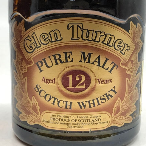 グレンターナー 12年 ピュアモルト 700ml 43% ウイスキー特級 Glen Turner スコッチウイスキー【A1】