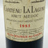 シャトー ラ ラギューヌ 1983 750ml 14% CHATEAU LA LAGUNE ボルドーワイン【O1】