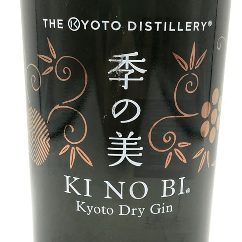 季の美 京都ドライジン 700ml 45% KI NO BI ジン【O1】