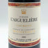 ドメーヌ レグリエール コート ルセ 2009 750ml 度数不明 Domane l'Aigueliere Cote Rousse フランスワイン【A】